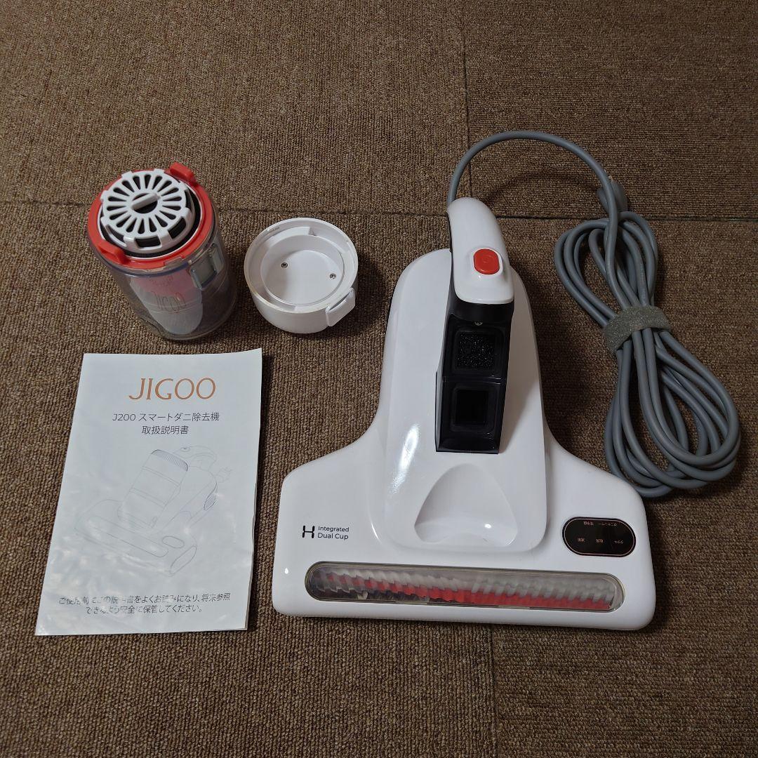 布団クリーナー JIGOO J200