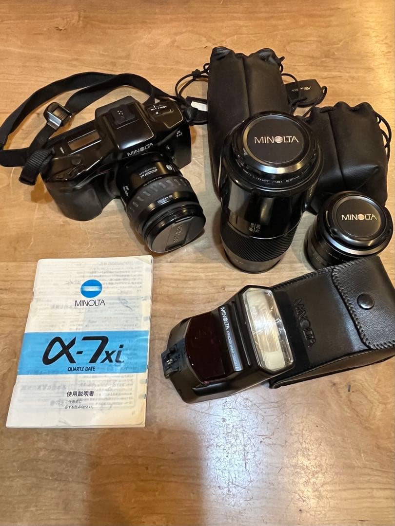 『美品』Minolta α-7xi 一眼レフカメラセット