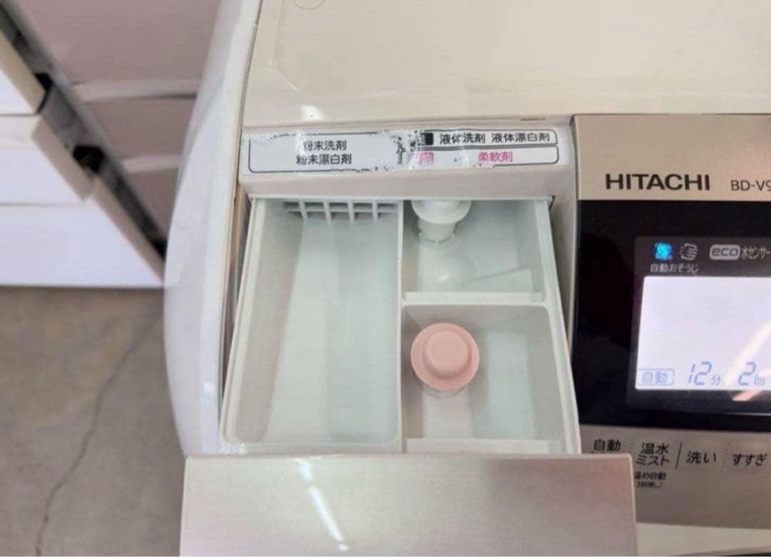 2016年式 11kg 6kg HITACHIドラム式洗濯機 BD-V9800L