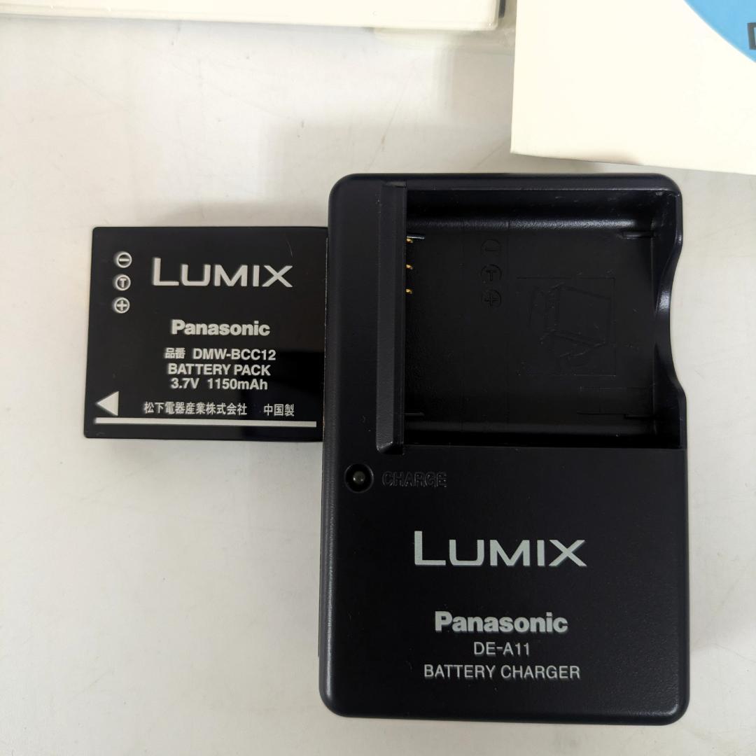 パナソニック デジタルカメラ LUMIX DMC-FX01-W ホワイト