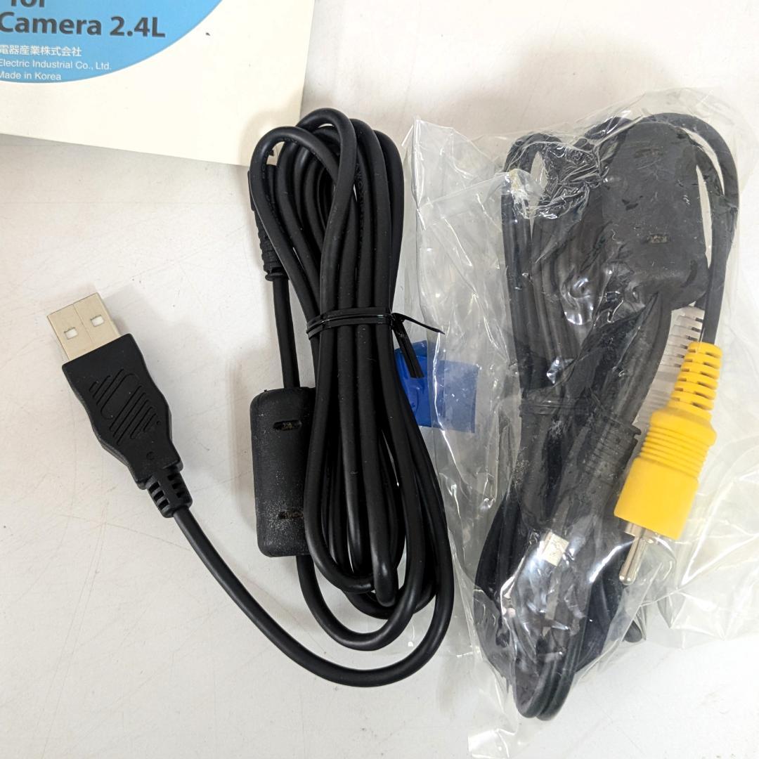 パナソニック デジタルカメラ LUMIX DMC-FX01-W ホワイト