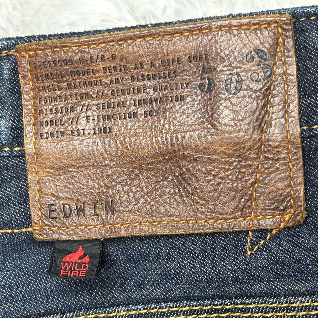 EDWIN E-Function WILD FIRE立体裁断ジーンズ32