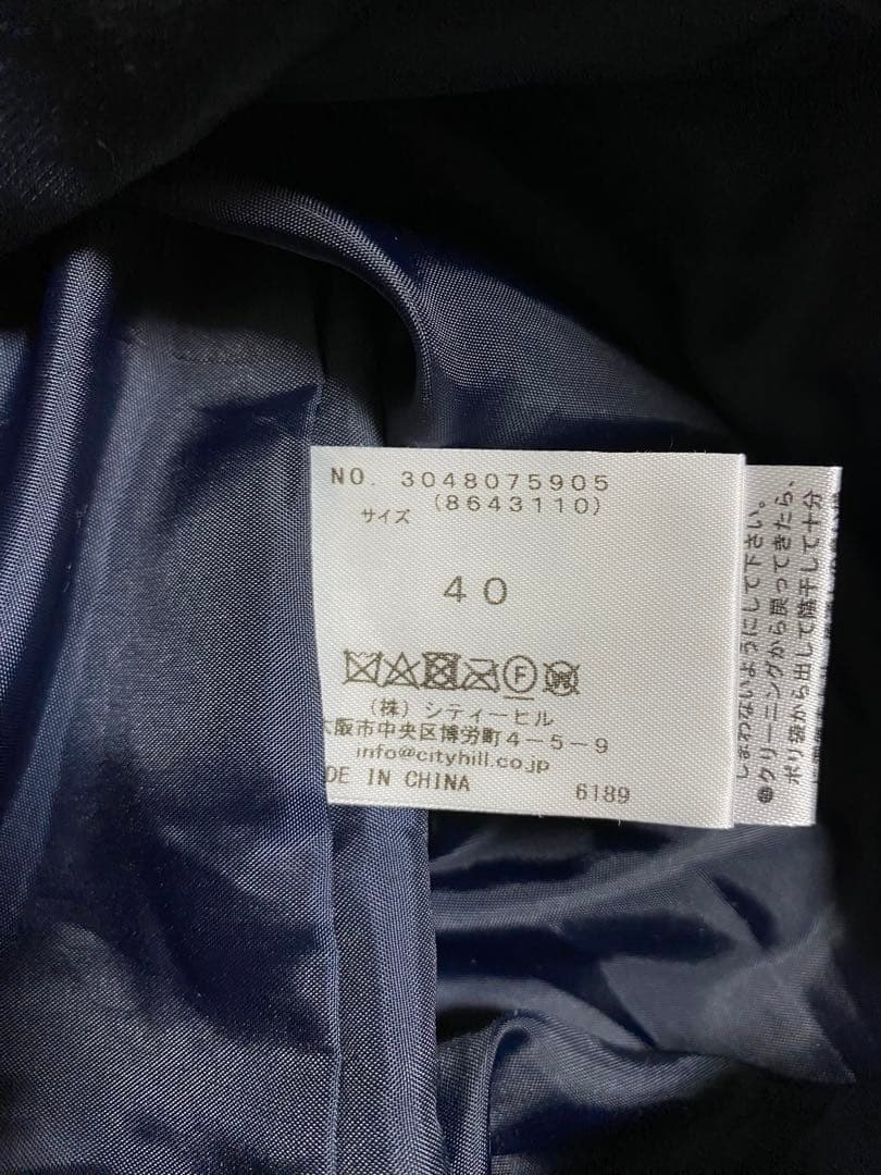 le.coeur blanc ファーフードロングダウン　ブラック　40