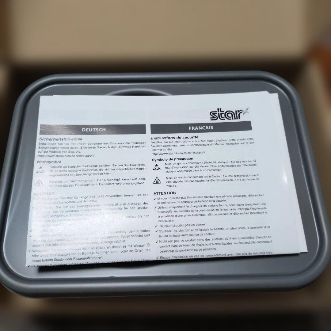 スター精密 【SM-S210i モバイルレシート プリンター】✭新品⑩