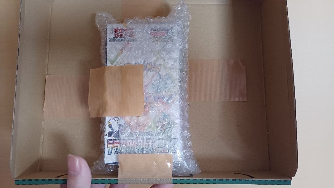 ★ ポケモンカード テラスタルフェス 店頭展示品 +1 梱包済み(*´-`)