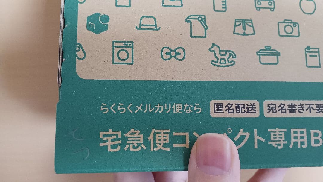 ★ ポケモンカード テラスタルフェス 店頭展示品 +1 梱包済み(*´-`)