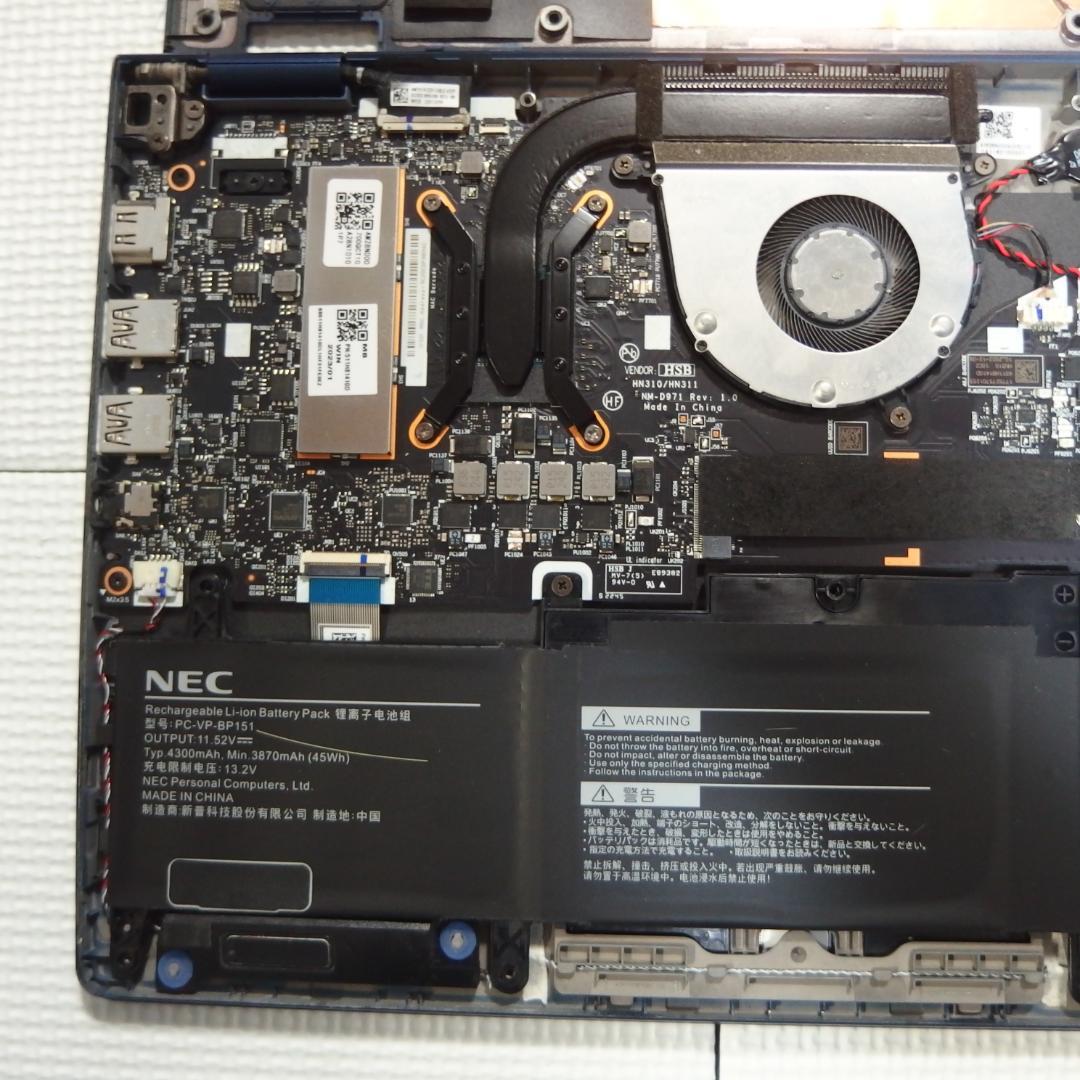 【ジャンク】NEC LAVIE PC-N1375DAL　PC-N1375/DAL