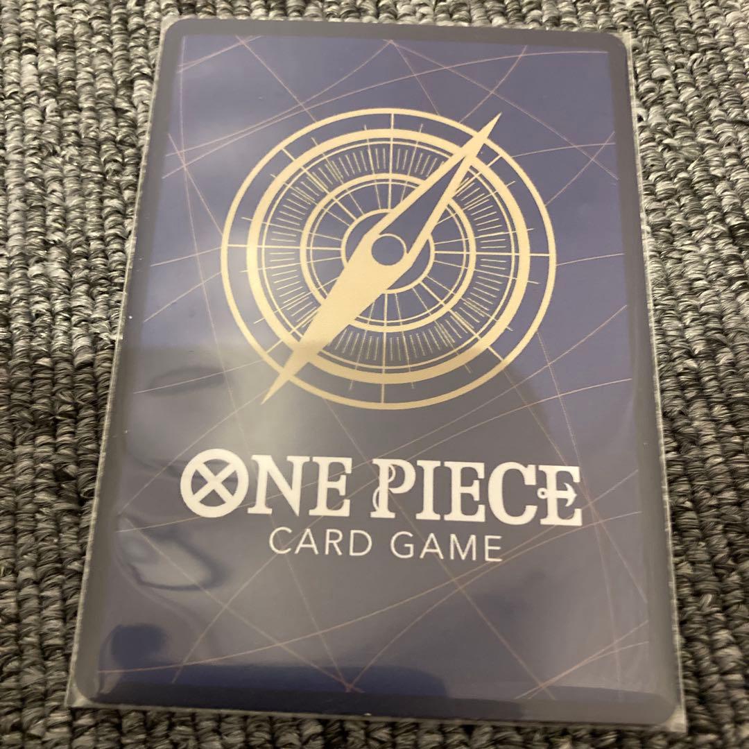 ワンピースカード　ジャンプ　応募者全員サービス　プロモ