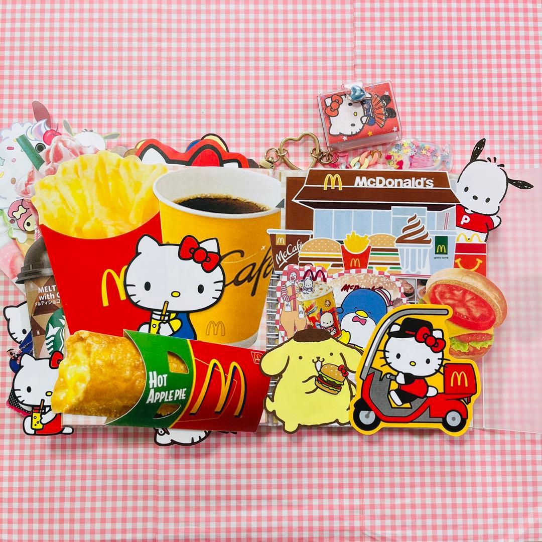 おすそ分けファイル サンリオ アメキャラ バラメモ