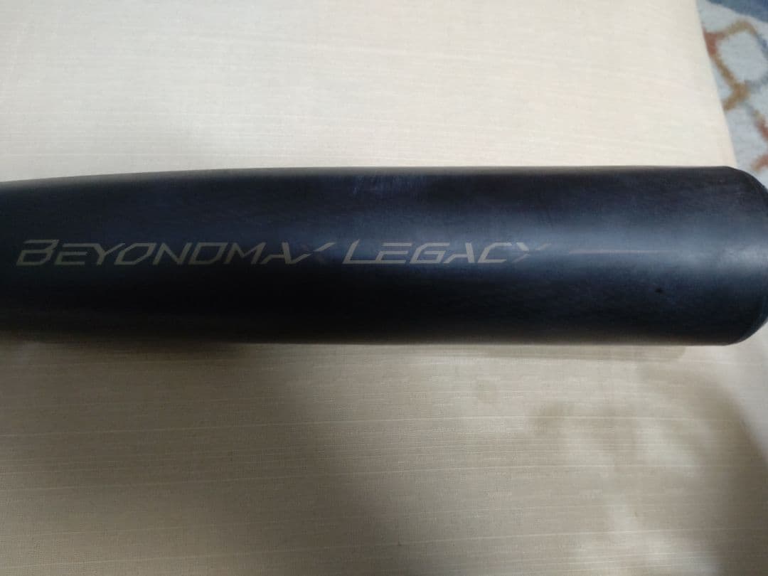 t*3様 ミズノ 軟式バット ビヨンドマックスレガシー　83cm　710㌘