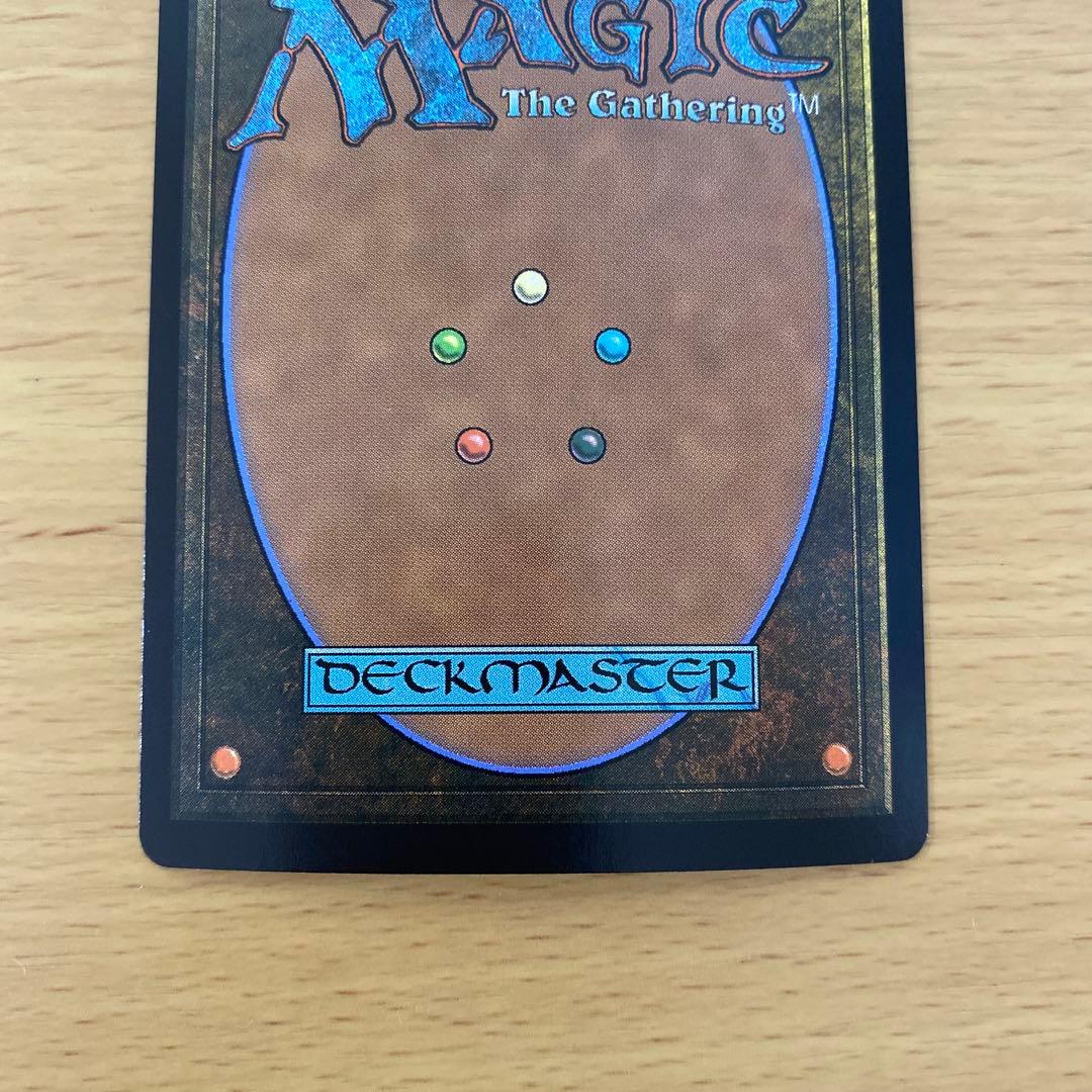 MTG 格闘家、ティファ 英語版 ボーダーレス Foil 新品