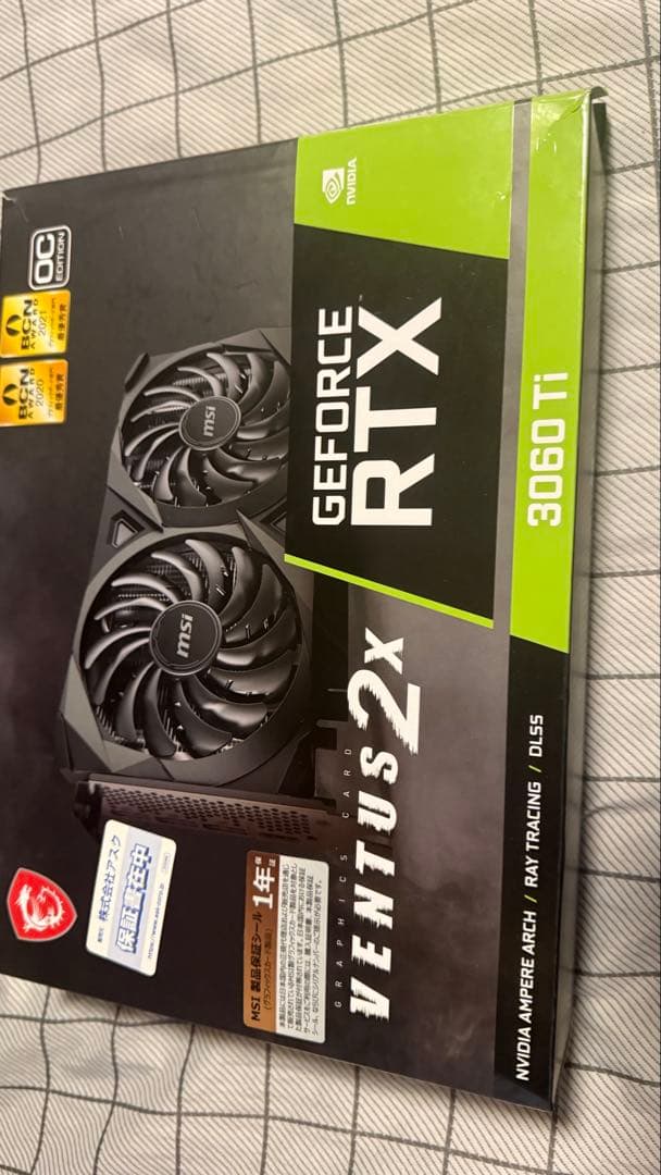 GeForce RTX 3060 Ti VENTUS 2X （ジャンク品）