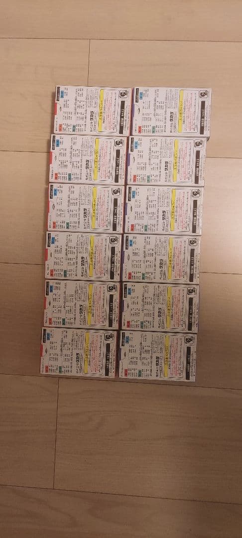 タカラ　98プロ野球カードゲームセット