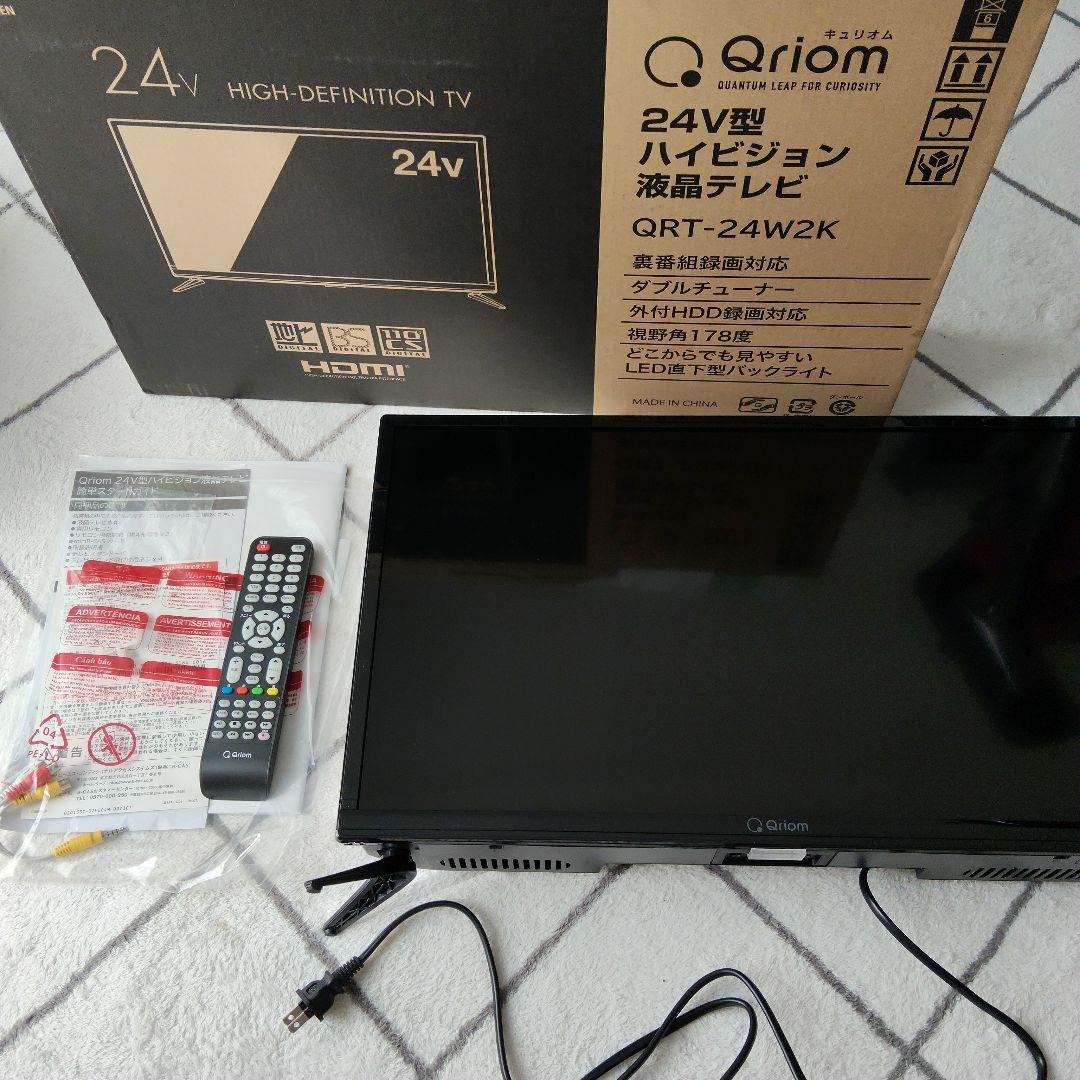 山善24型液晶ハイビジョンTV QRT-24W2K