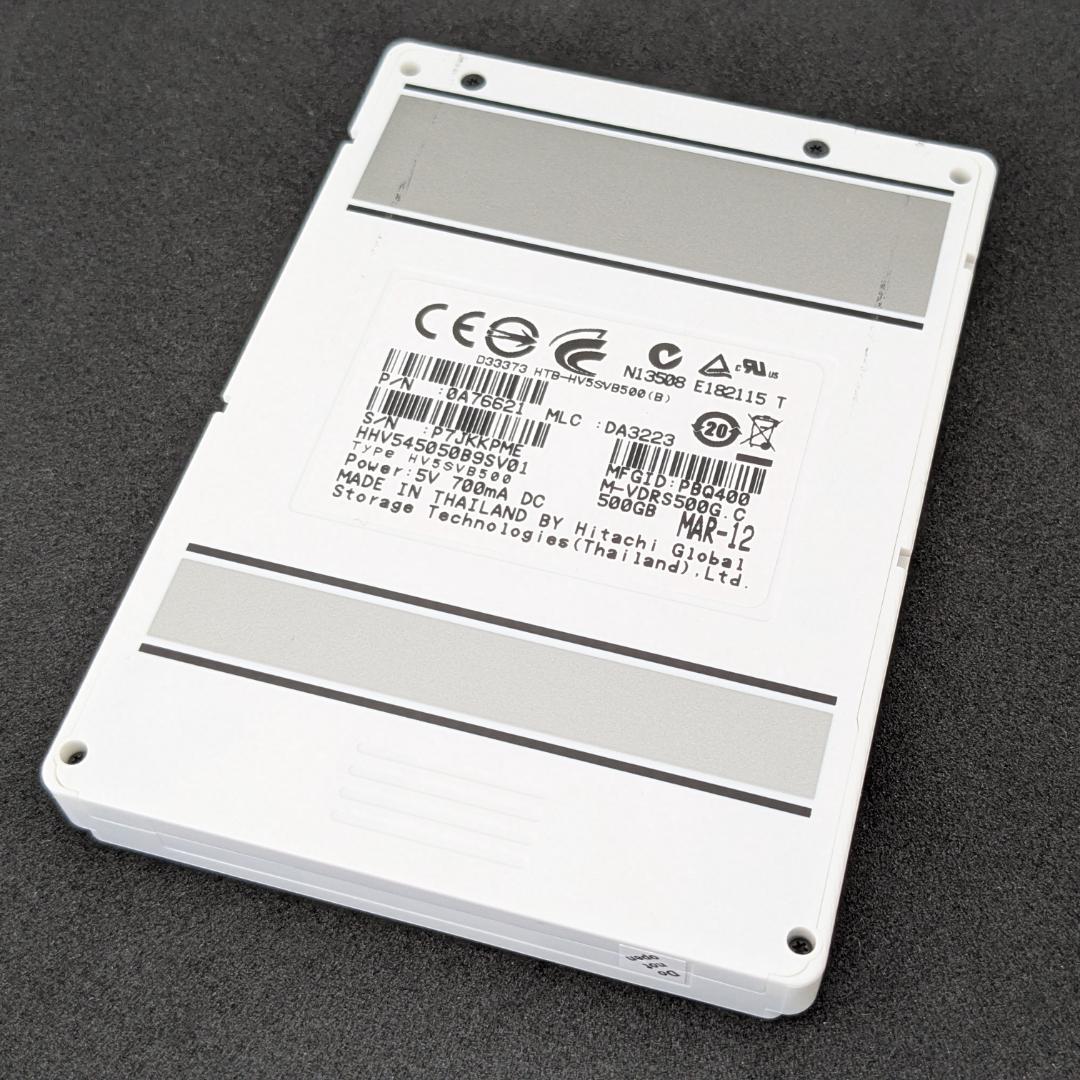 マクセル iVDR-S規格対応リムーバブル・ハードディスク 500GB