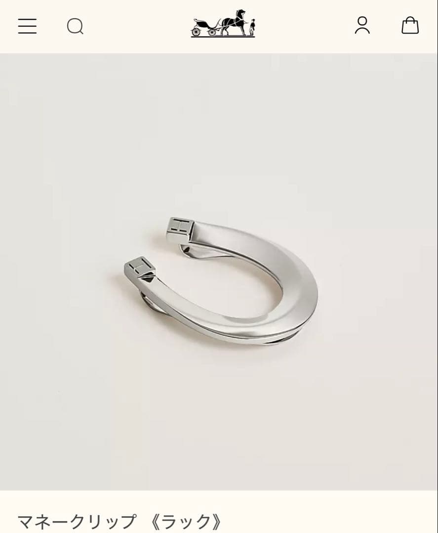 HERMES エルメスマネークリップ2025.10購入極美品