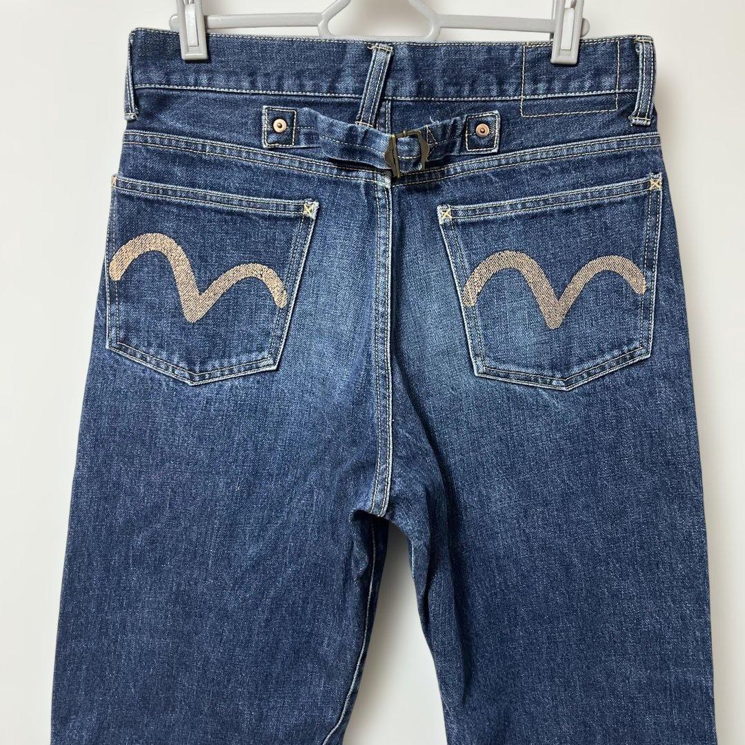 りょう　デニム ジーンズ