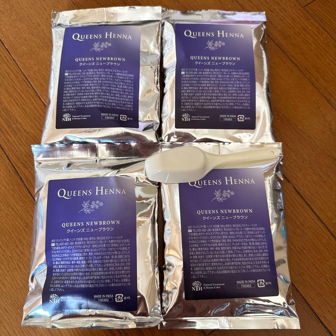 QUEENS HENNA NEWBROWN 4パック