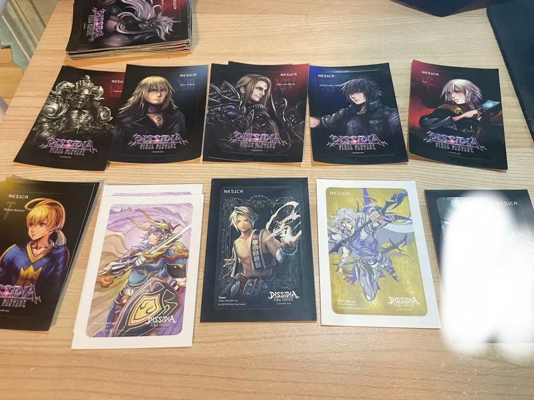 1枚200円ディシディアネシカシール