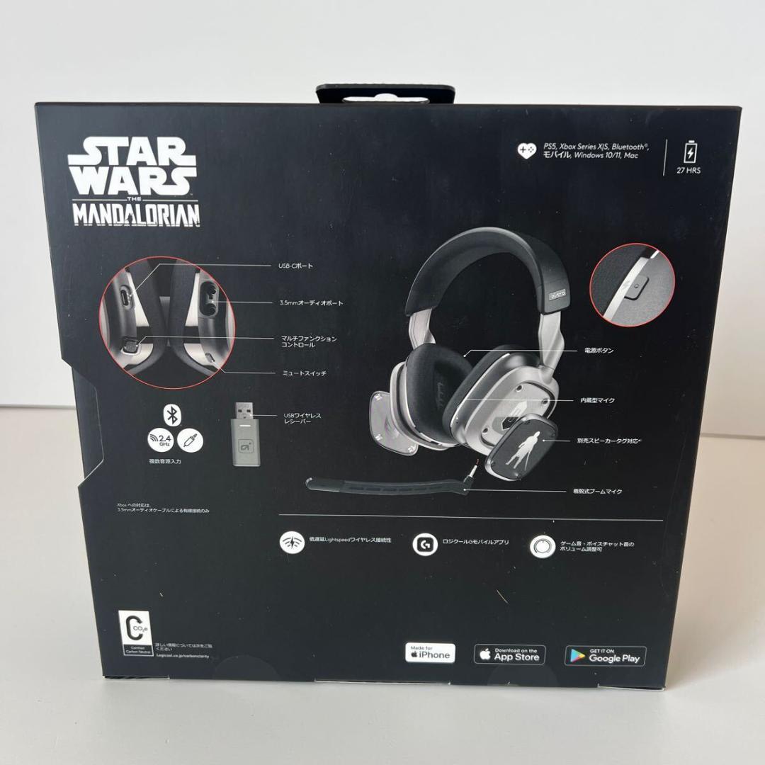 Logicool ASTRO A30 マンダロリアン エディション ワイヤレス