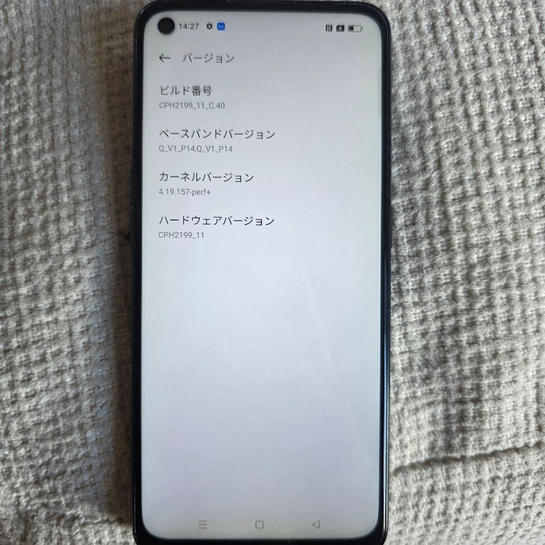OPPO Reno5 Aシルバーブラック 128GB 楽天モバイル SIMフリー