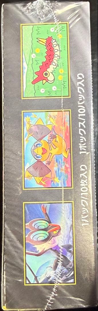 ポケモンカードゲーム MEGAドリームEX、VSTARユニバース 3BOXセット