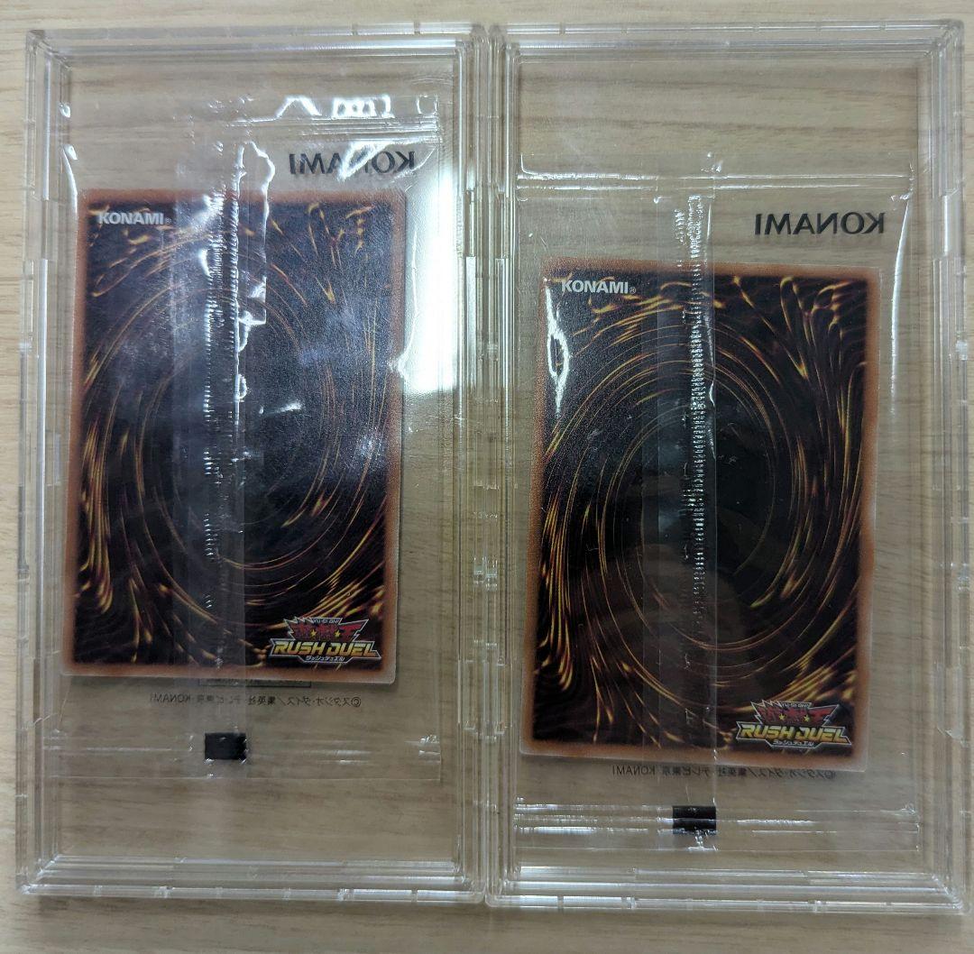 遊戯王　ラッシュデュエル　ハーピィ・レディ　red　7テーマデュエルトーナメント