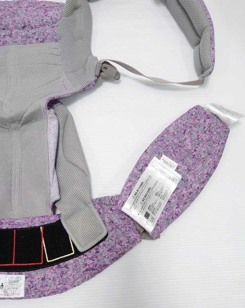 OMNI 360 CARRIER オムニ スリーシックスティ【美品】