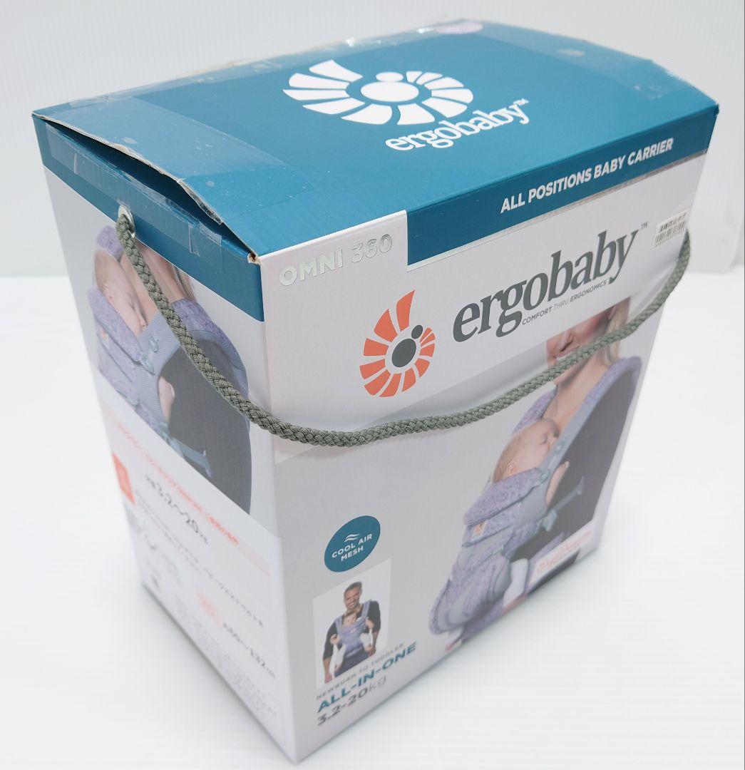 OMNI 360 CARRIER オムニ スリーシックスティ【美品】