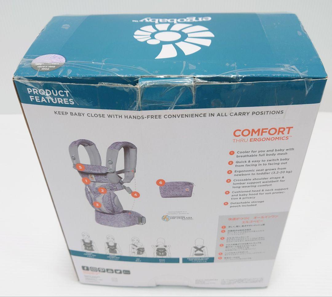 OMNI 360 CARRIER オムニ スリーシックスティ【美品】