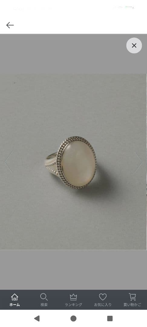 【SAMH by LILAS】ホワイトムーンストーンリング 13号