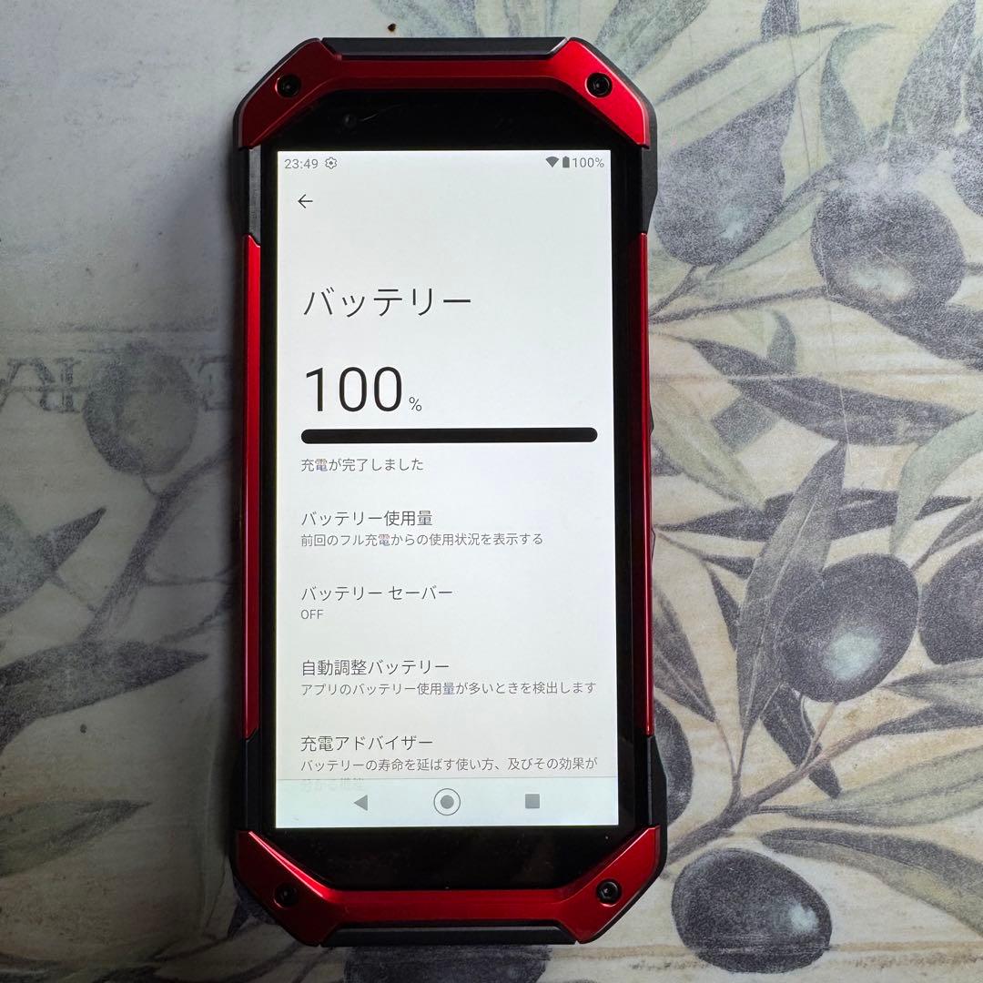 京セラ TORQUE 5G KY01 128GB SIMロック解除済み