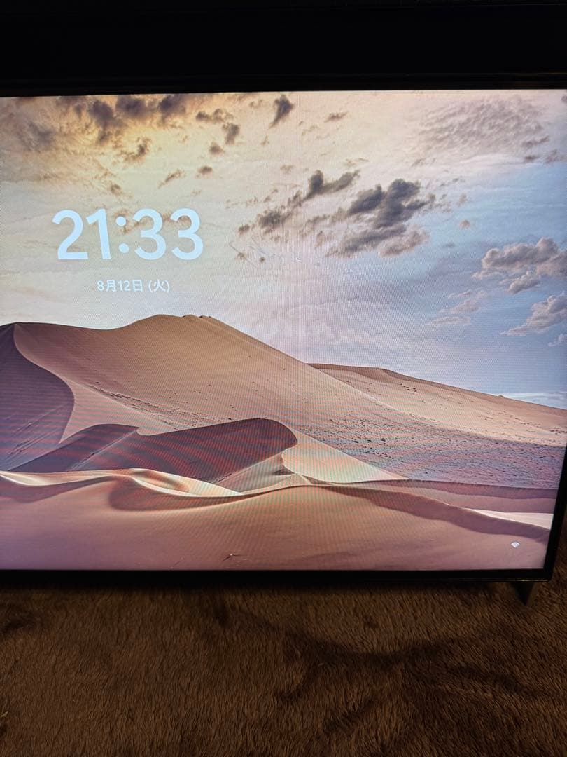 その他 Fujitsu FMV ESPRIMOFH77/D1