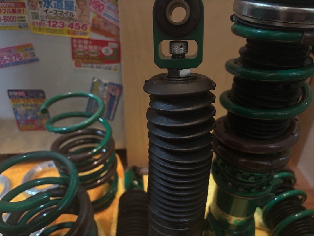 ⭐︎ぺえさん専用⭐︎TEIN FLEX Z サスペンションキット