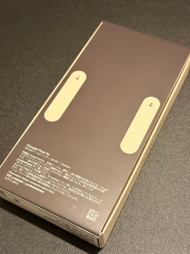 Google Pixel 9a SIMロックフリー