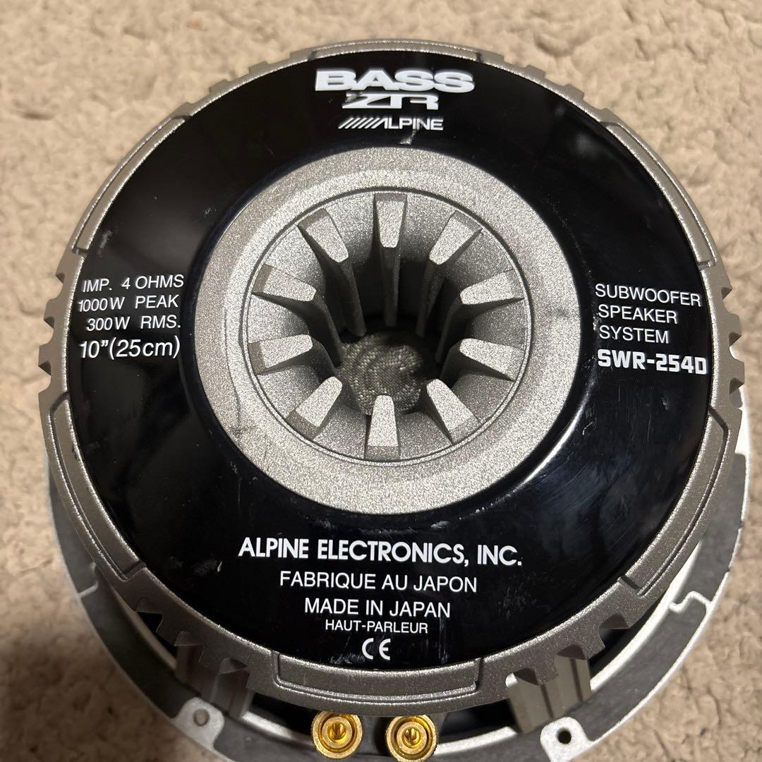 スピーカー・ウーファー ALPINE BASS ZR SWR-2540