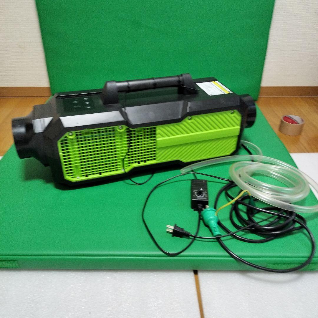 ハ*ー様 かんげきくん2 改造品 冷風ファン手動調整仕様