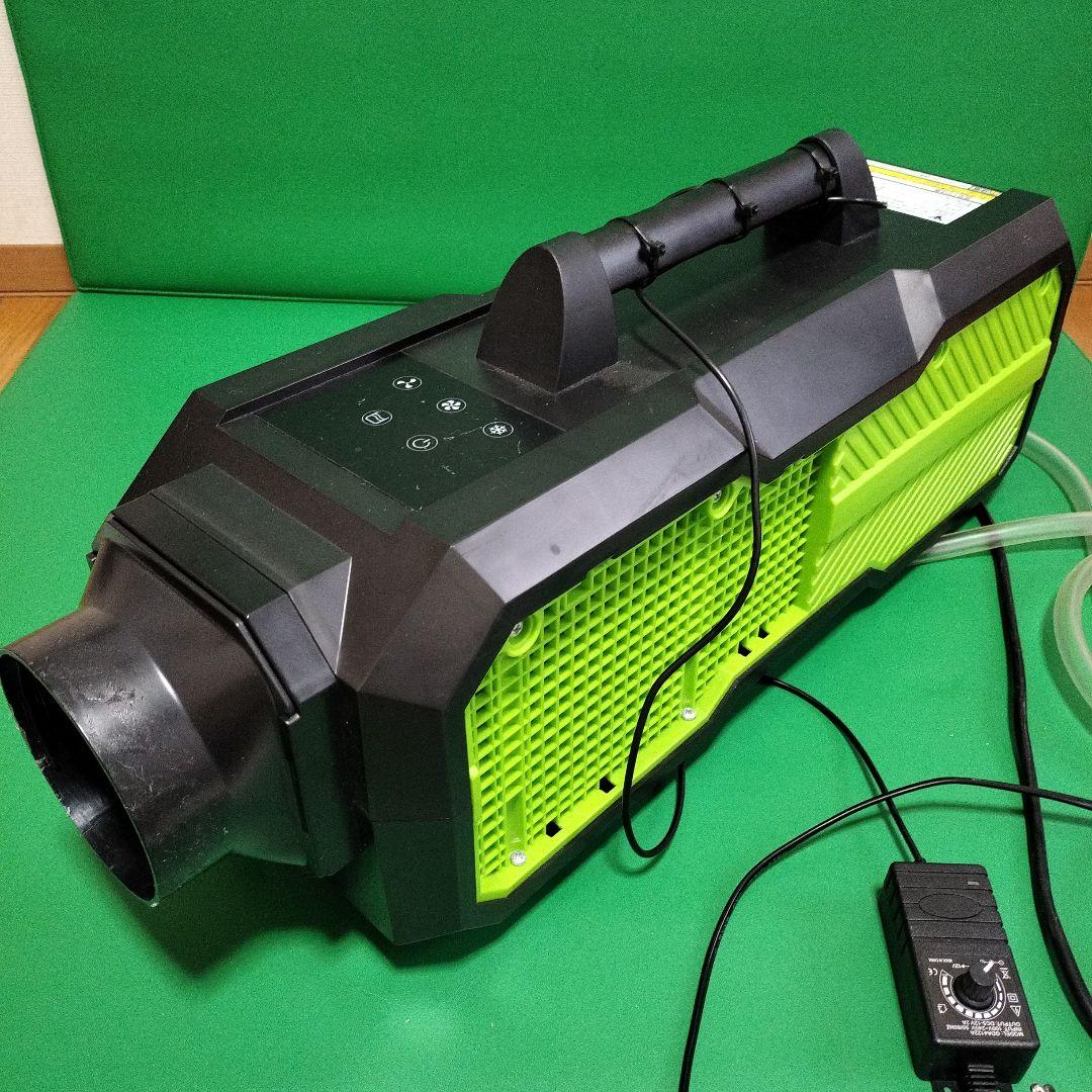 ハ*ー様 かんげきくん2 改造品 冷風ファン手動調整仕様