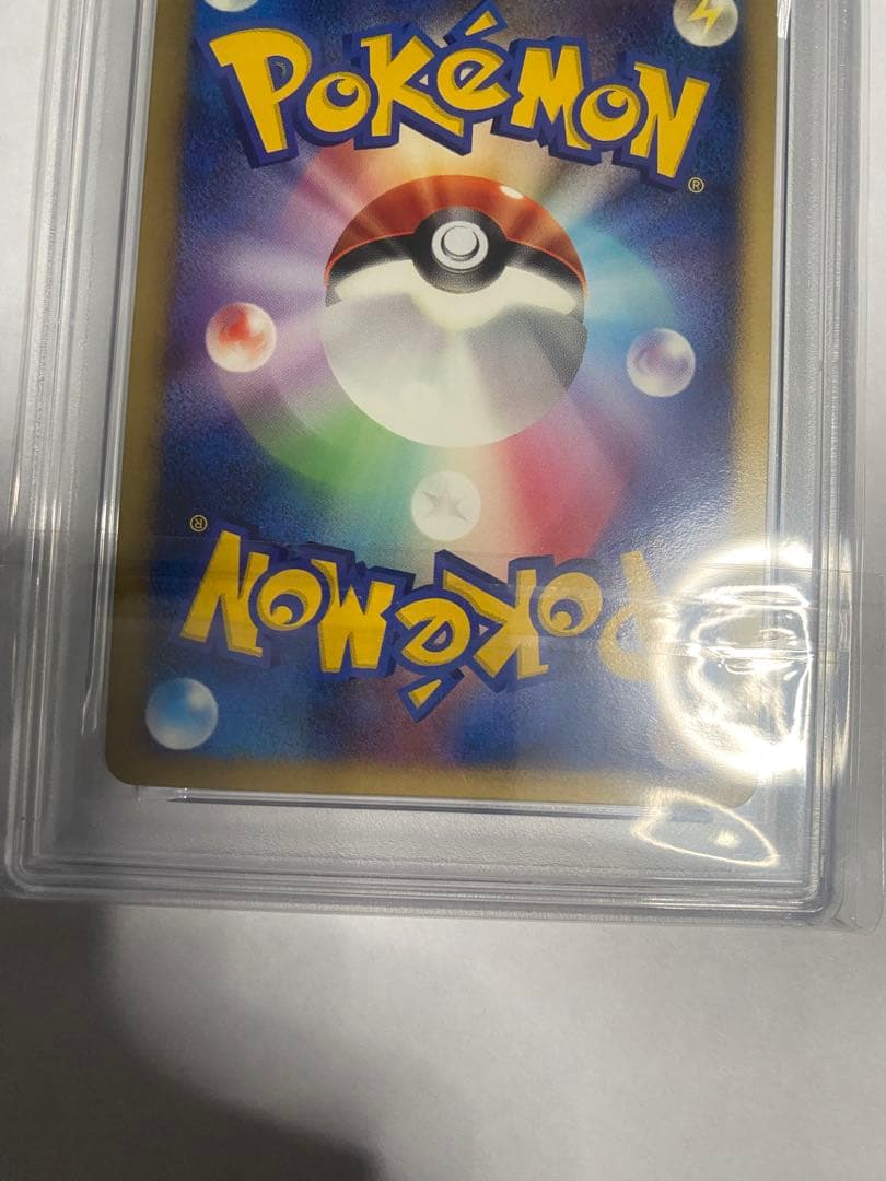 ⭐️ポケモンカード　映画公開記念プレミアムシート　2008　psa9 3枚セット⭐️