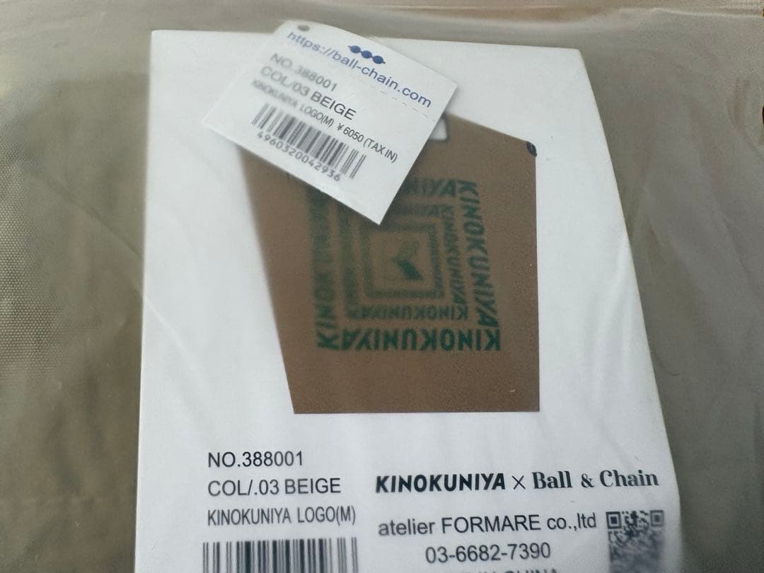 KINOKUNIYA x Ball & Chain エコバッグ ベージュ