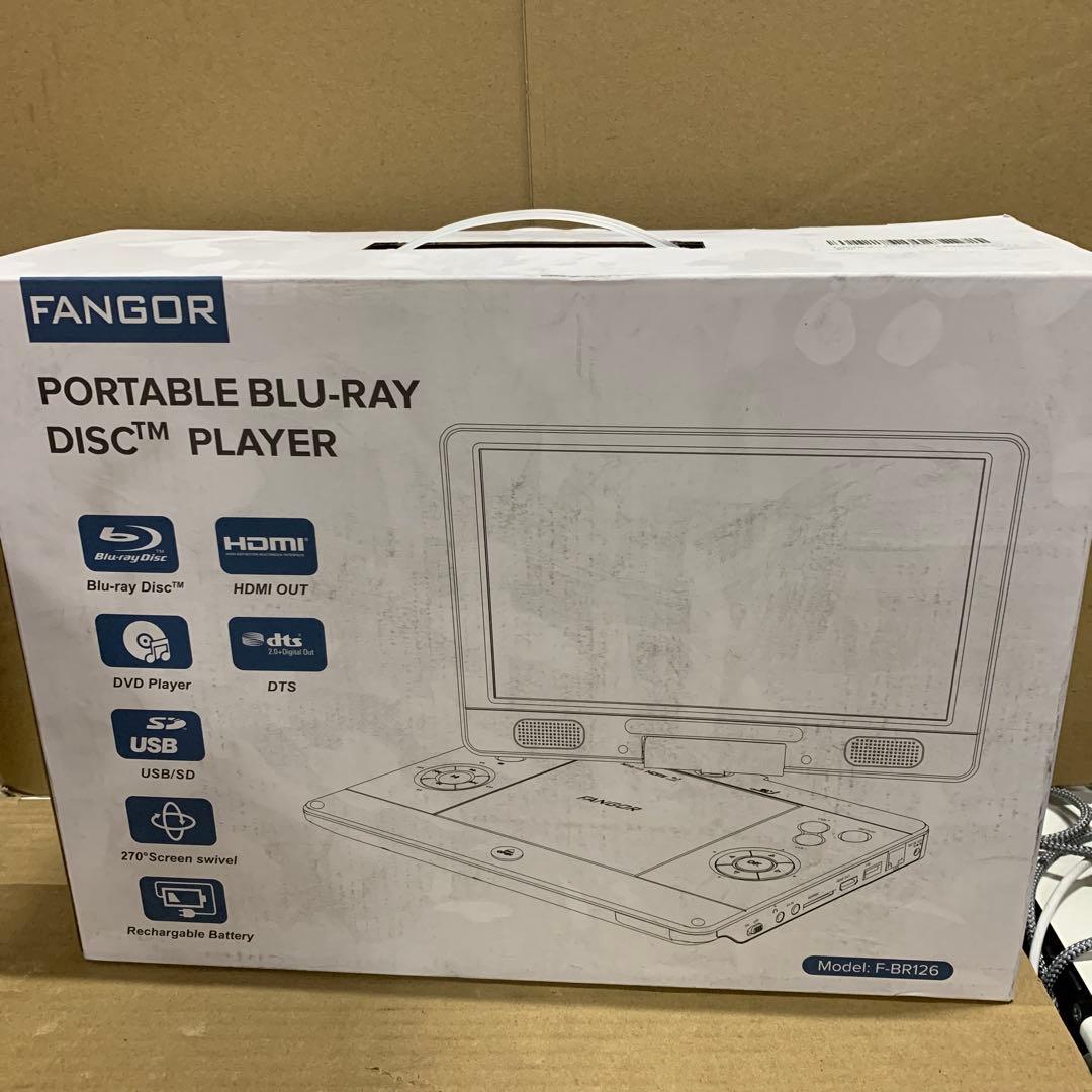 新品　FANGOR ポータブルブルーレイプレーヤー 12型 HDMI出力対応