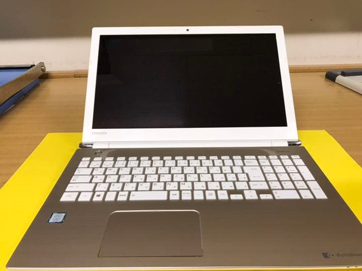 【値下げ済み！】TOSHIBA dynabook T65/CG 【美品】
