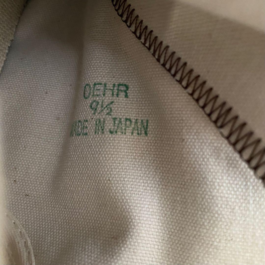 CONVERSE ALL STAR ブラウン ハイカットスニーカー 28cm