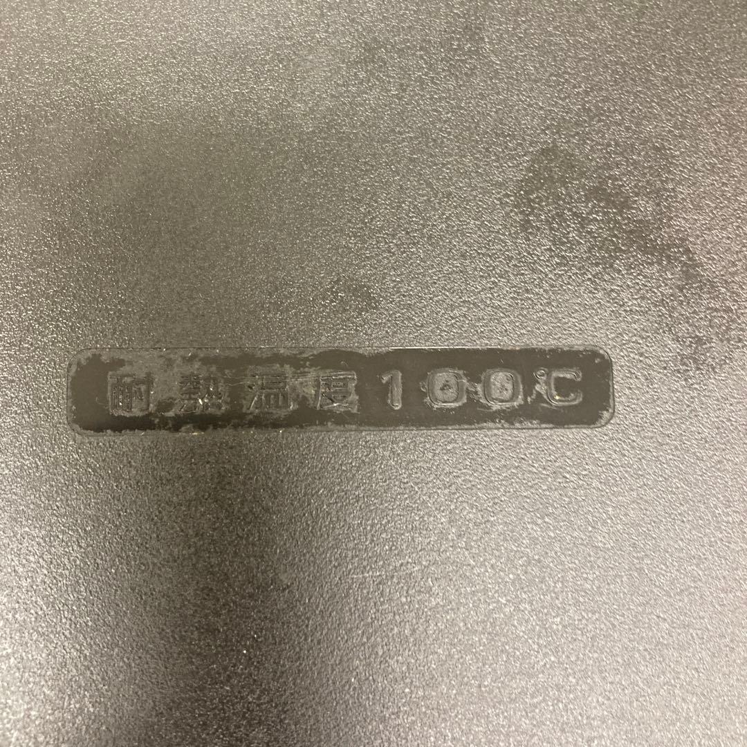 Haier ハイアール 冷凍冷蔵庫 JR-NF148B-K 148L ブラック