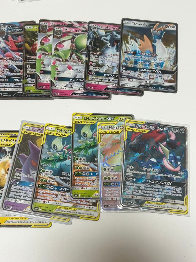 ポケモンカードセット引退品 大量