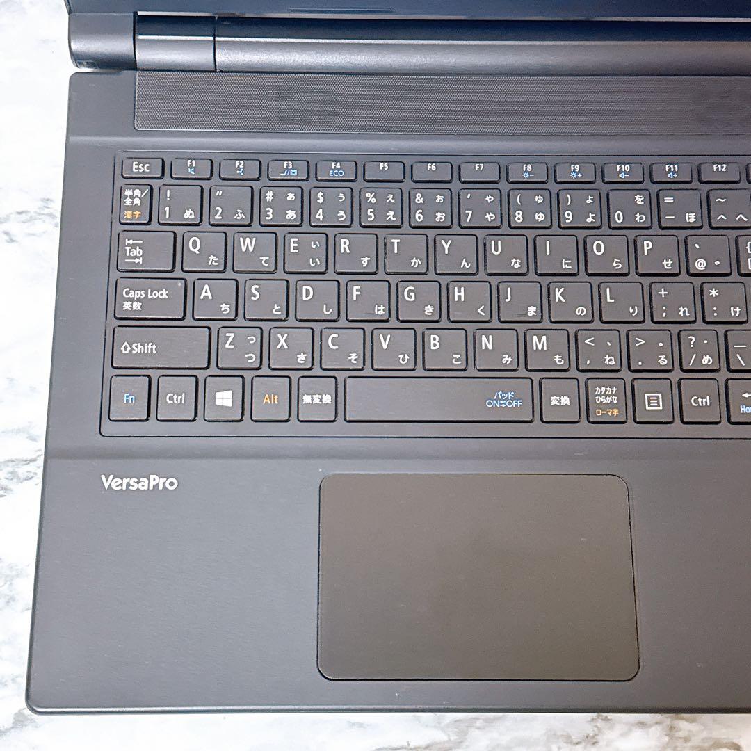 激安大特価‼高性能i5＆メモリ8GB✨超大容量HDD✨NEC すぐ使えるパソコン