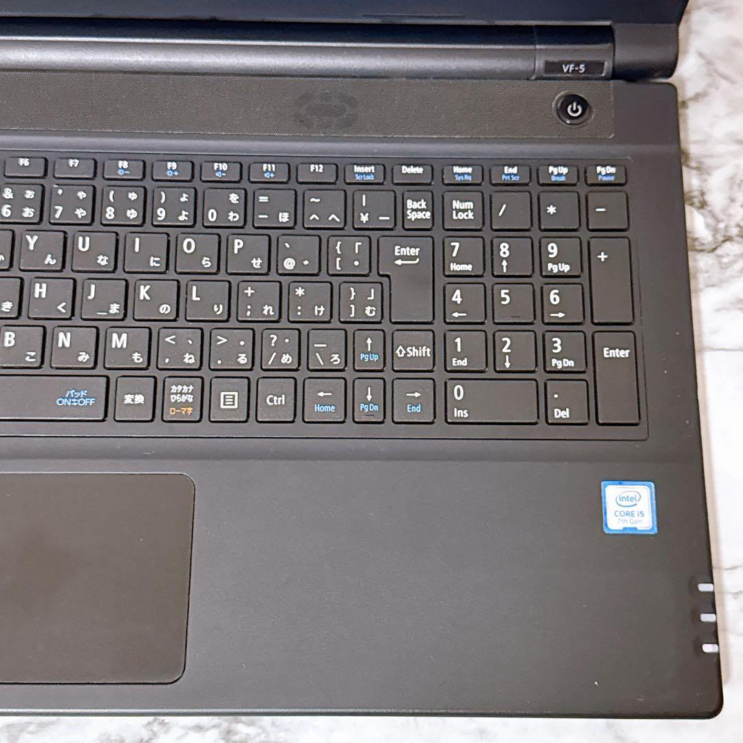 激安大特価‼高性能i5＆メモリ8GB✨超大容量HDD✨NEC すぐ使えるパソコン