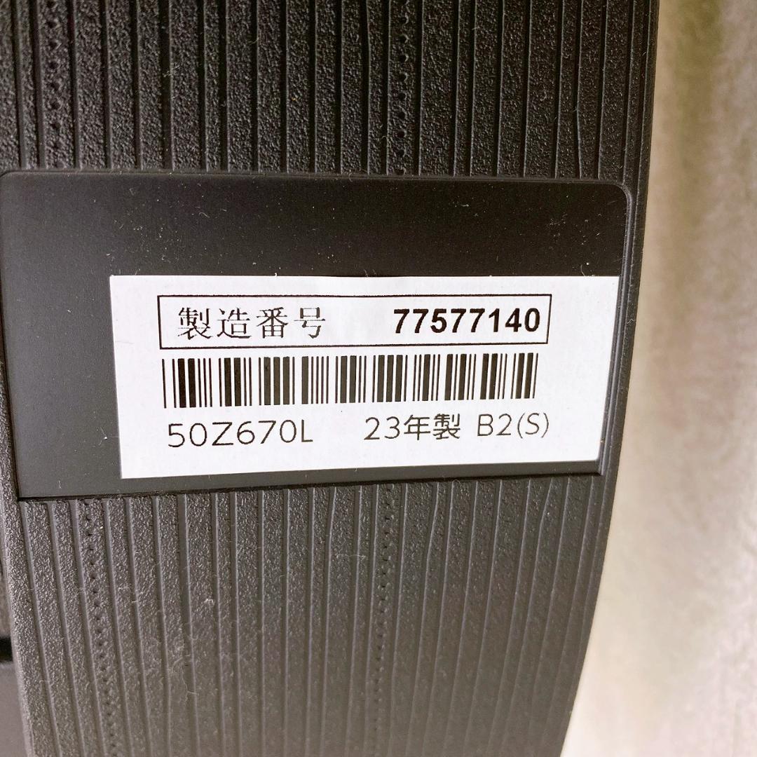 東芝 REGZA 50V型 4K液晶テレビ 50Z670L 2023年製