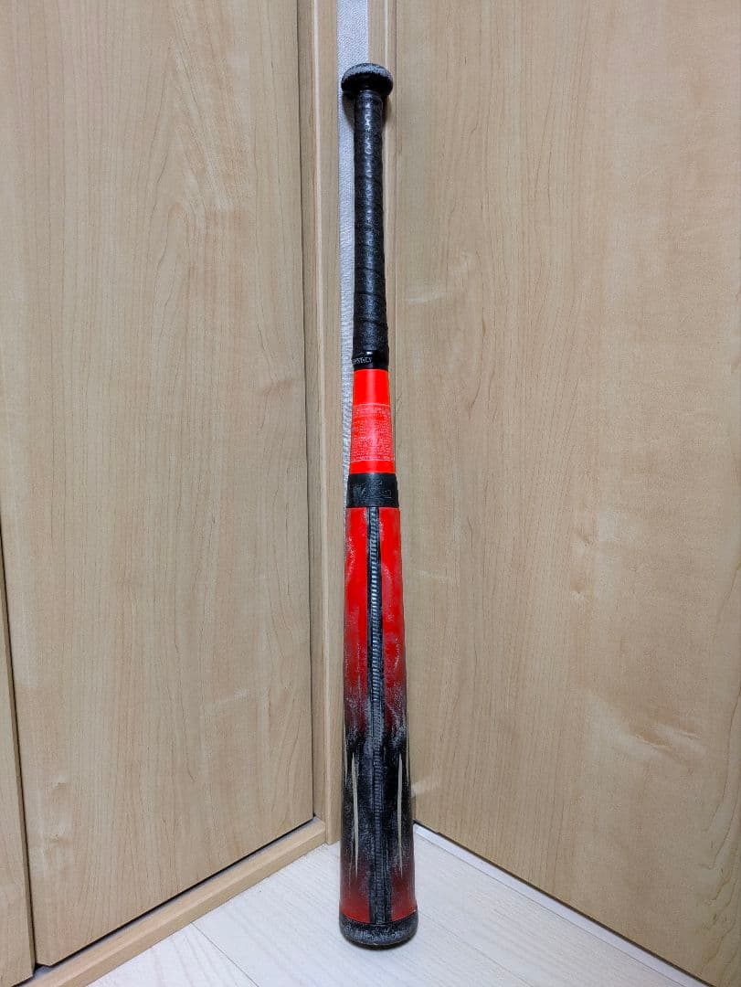 スターシャインセカンド 75cm 430g アシックス
