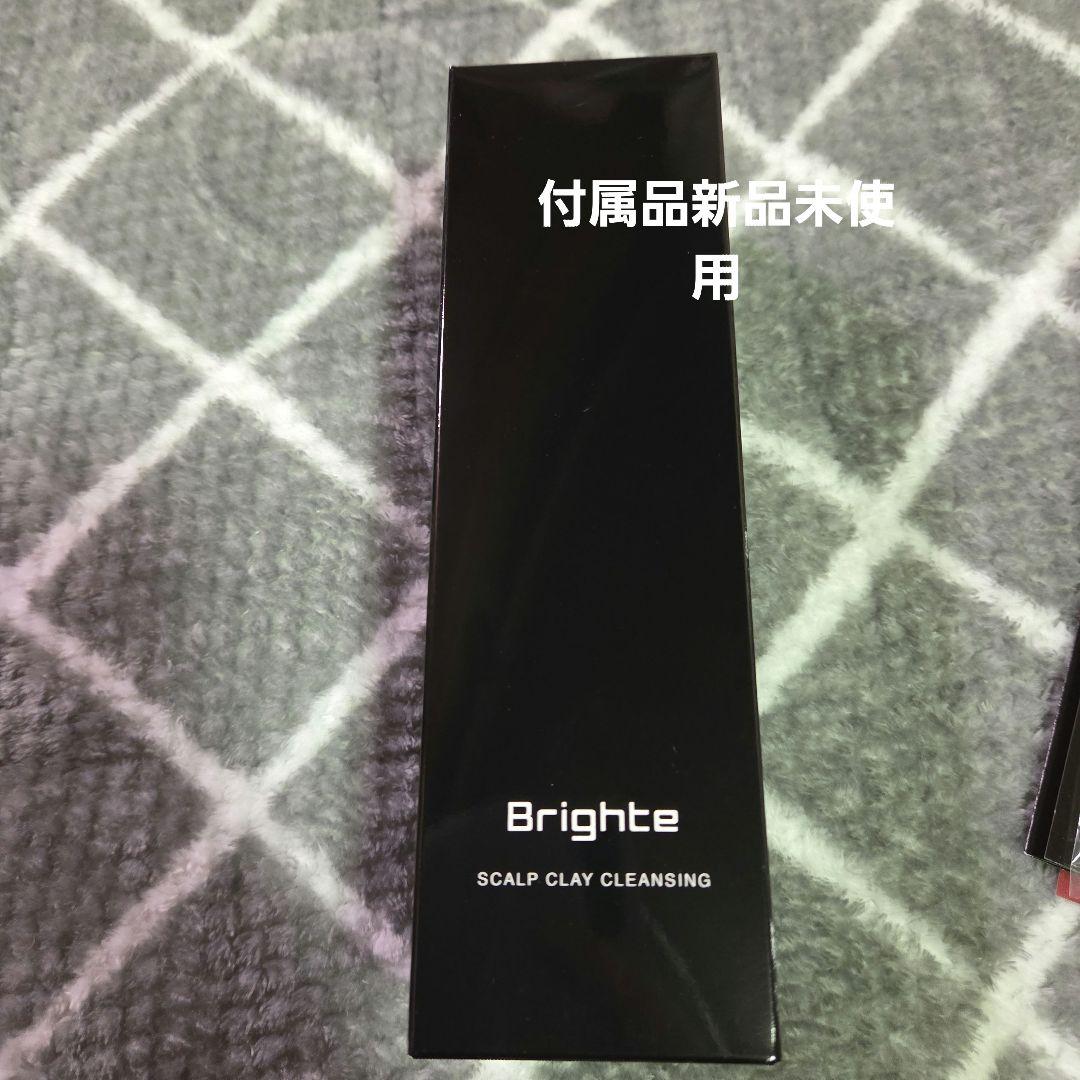 Brighte シャワードライヤー ピンク